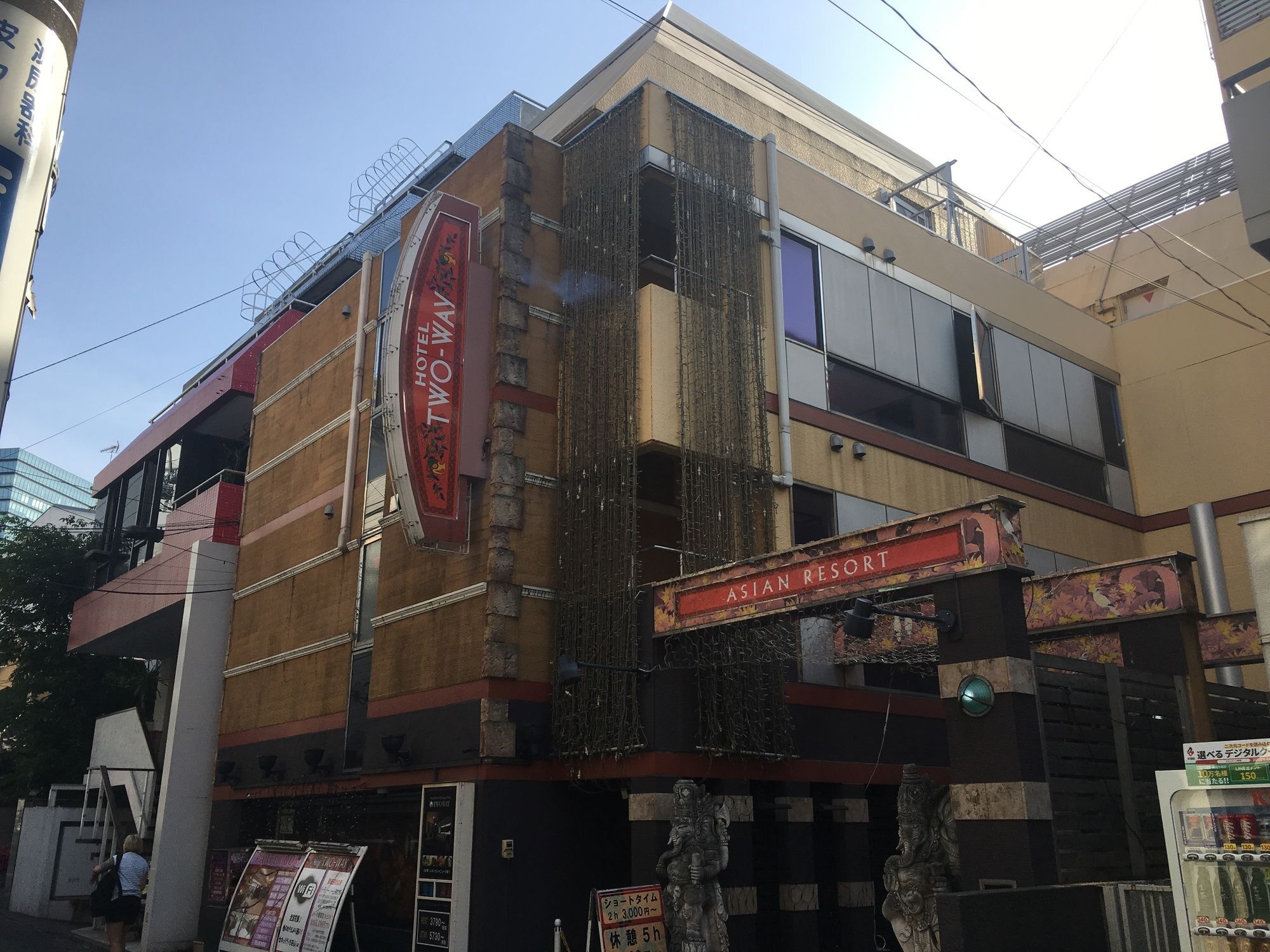Hotel Two-Way (Adults Only) Tokio Exterior foto